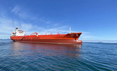 Modern tanker vessel
